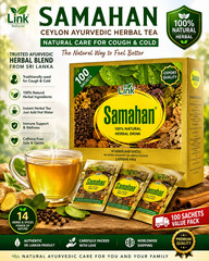 Link Samahan Ceylon Ayurvedic Herbal Tea – 100 Sachets