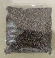 Organic Papaya Seeds – Natural Ceylon Herbal Detox Seeds Non-GMO Whole Sales