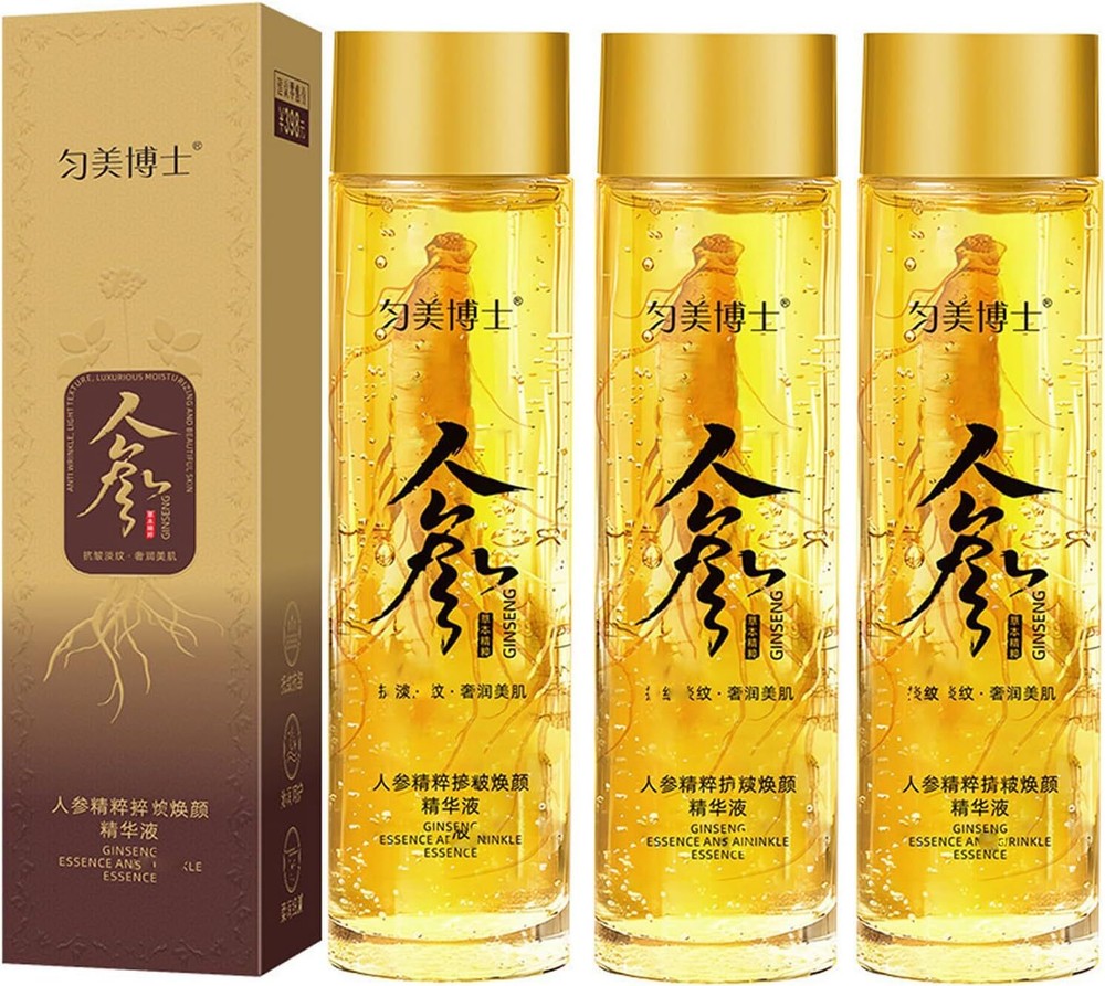 Ginseng Polypeptide Anti-Ageing Essence Ginseng Gold Polypeptide AntiAge Essence