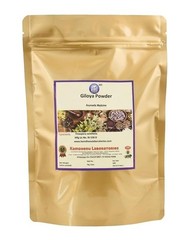 Kamdhenu Giloy Powder 250 grams Tinospora cordifolia | Amrita| Gulvel| Guduchi