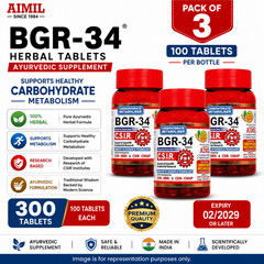 AIMIL BGR-34 Herbal Tablets 100 Count x 3 Ayurvedic Supplement Metabolism 2029