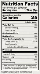 Organic Carob Powder, 1 Lb, Gluten Free, Non GMO, Cocoa Powder Alternative, Unsw