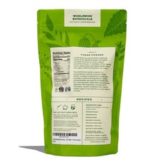 Worldwide Botanicals Organic Carob Powder – Medium Roast – Gluten Free, Super Fo