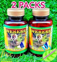 2 Bottles WEREKE 300 Capsules WEREQUE Original Gluco Support Free Shipping