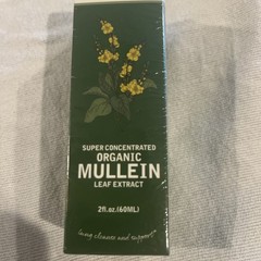 Mullein Leaf Tincture Organic Liquid Drops Extract 2 Oz Lungs Super Concentrated