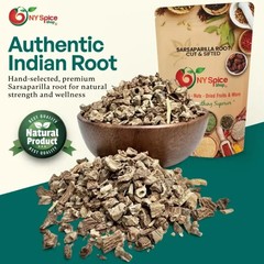 Sarsaparilla Root (Indian) – Cut & Sifted ~ Smilax Medica ~ Premium FREE SHIP