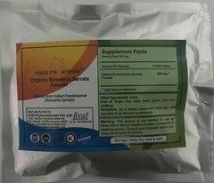ORGANIC Boswellia Serrata Powder (Indian frankincense) Pure & High Quality