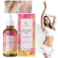 2-Pack NEW Caramela Beauty Cyperus Rotundus Natural Body Care Oil 2 fl oz