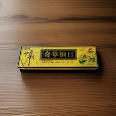 NEW Ducaogangmu Chinese Herbal Cream Antibacterial External Use EXP:11/01/27