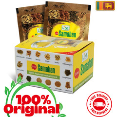 Samahan Herbal Drink Sachets 5 – 30 Pack | Ayurvedic Ceylon Tea | Free Delivery