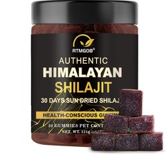 SHILAJIT| Cellular Himalayan Energy & Hormonal Balance | 30 Gummies