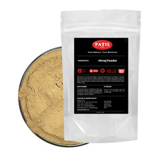 Patil Foods Kali Harad (Black Himej) – 100% Pure Myrobalan | Terminalia Chebula