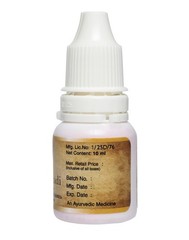 Kottakkal Ayurveda Kunkumadi Tailam Face & Body Oil 10ml