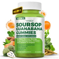 SOURSOP GUANABANA Gummies – Supports Immunity, Digestion & Overall Body Wellness