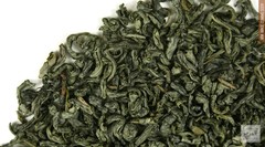 FLASH SALE!! GREEN TEA LEAF CUT/SIFTED DRIED BULK NON-GMO-1,2,3,4,5 LBS