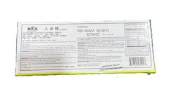 Red Panax Ginseng Extract 12 Years Old Roots 8000 Mg 30 Bottles