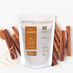 100% Natural Cinnamon Powder 300g Korean Medicinal Powder Herbal Powder Kbeauty