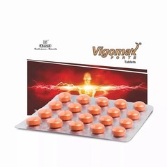Pack of 10 Charak Vigomax Forte 200 Tabs For Men’s Health – Long Expiry