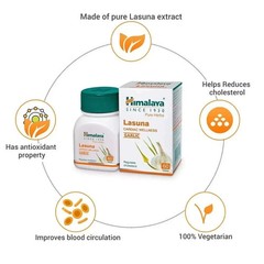 Himalaya Lasuna 60 Tabs x10 – Ayurvedic Cholesterol Support | Heart Health