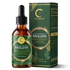 Mullein Leaf Extract Super Concentrated 2 FL.OZ/60 ML Lung Cleanse