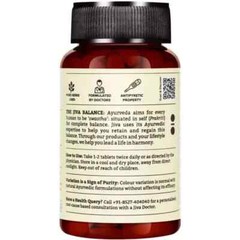 2 X Jiva Ayurveda Flucon Tablets (120tab) pack of 2