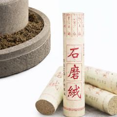 Handmade 5-Year Aged Stone-Milled Wild Mugwort Moxa Sticks, 2 Count, Pure Mugwor