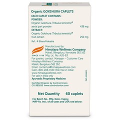 Himalaya Organic Gokshura Men (Tribulus) Supports Energy & Vigor, 60 Veg Caplets