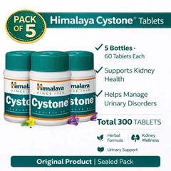 Himalaya Cystone Tablets Pack of 5 | Herbal | Free Shipping | Urinary Care