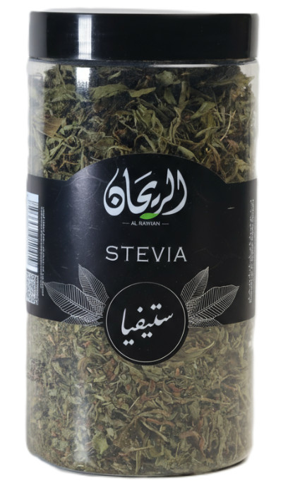 Stevia Dried Cut Leaves 130g – Stevia Rebaudiana Premium Quality