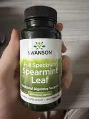 Swanson Full Spectrum Spearmint Leaf 400mg Capsules Herbal Supplement 60 ct