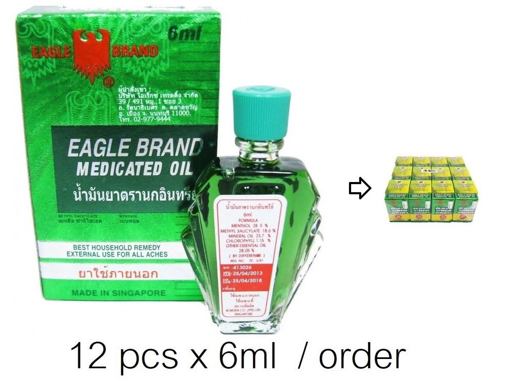 12 x 6ml Eagle Brand Medicated Oil Pain Relief Dau Xanh Con O Vietnamese inhaler