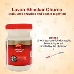 Dabur Lavan Bhaskar Churna (120gm) 100% Totally Ayurvedic Formula