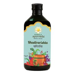 Kerala Ayurveda Khadirarishtam 450ml Free Delivery 5-7 Days