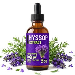 Hyssop herb extract – Hyssop Tincture – (Hyssopus officinalis) USA Made