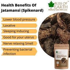 100% Pure & Natural Jatamansi Powder For Hair Growth & Eating, 100gm