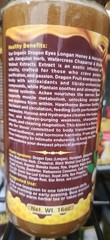 Organic Dragon Eyes Longon Honey With Horsetail 16 Oz