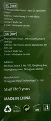 Mullein Leaf Tincture Organic Liquid Drops Extract 2 Oz Lungs Super Concentrated