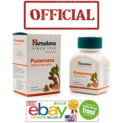 PUNARNAVA HIMALAYA OFFICIAL USA WHOLESALE For Women Period Support Exp.2025