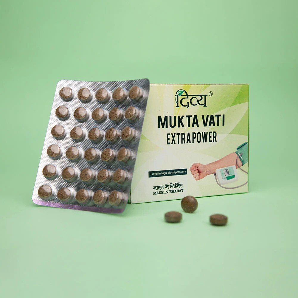 Mukta Vati ( 120 Tablets ) Extra Power by Divya | Free Worldwide Shipping