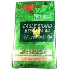 12 x 6ml Eagle Brand Medicated Oil Pain Relief Dau Xanh Con O Vietnamese inhaler