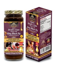 Organic Hibiscus Honey W/ Royal Jelly & Black Seed 5 in 1- 16 oz Glass Bottle By