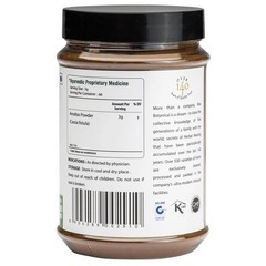 Bixa Botanical Amaltas Pulp Powder 200g h289