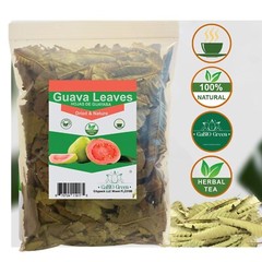 Dried whole Guava leaves Hojas de guayaba Natural Guava leaves Tea, Gabiogreen