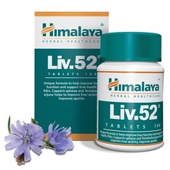 Himalaya Exp.2026 Official USA Wholesale Organic Herbals Support