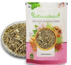 IndianJadiBooti Sarphokha Panchang,Whole Dried Herb (Sharpunkha),400gm