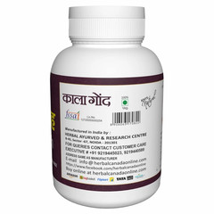 Natural & Organic Kala Gond Pure Jadibooti For jo Pain Helps to Relieve (100 GM)
