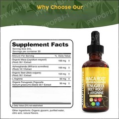 Herbal Liquid Drops with Maca & Beet Root Plant-Based Wellness Daily Supplement