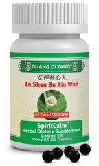 ActiveHerb An Shen Bu Xin Wan SpiritCalm™ – 200 Teapills, Newest Expiration