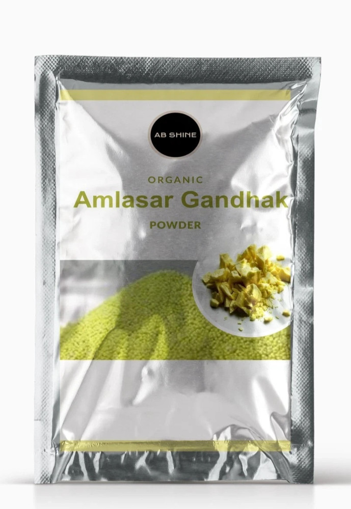 Amlasar Gandhak Ayurvedic Pure Sublimed Sulphur Powder 1.7oz to 17.6oz FREE SHIP