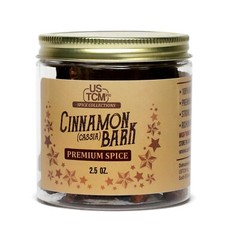 Cinnamon Cassia Bark 2.5oz